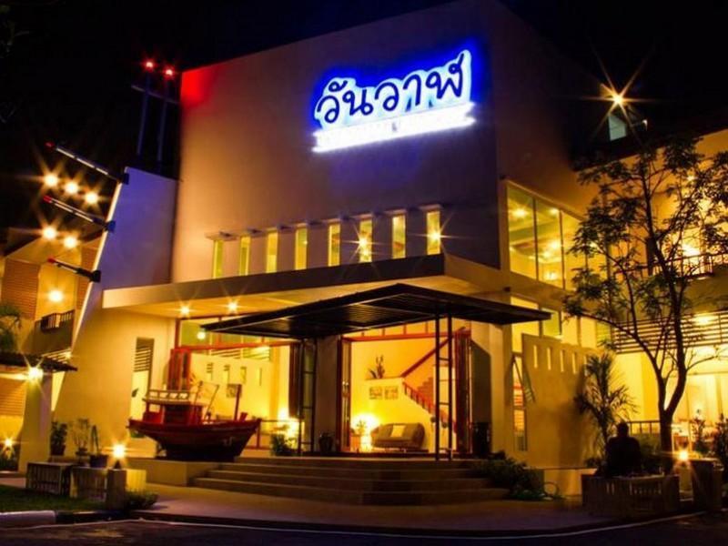 Onewan Resort Prachuap Khiri Khan Exterior foto